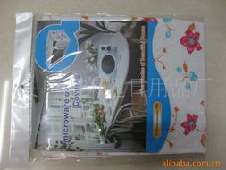 義烏市榮通日用品廠 一站式廚具套產(chǎn)品解決方案，引領(lǐng)日用百貨新風(fēng)尚