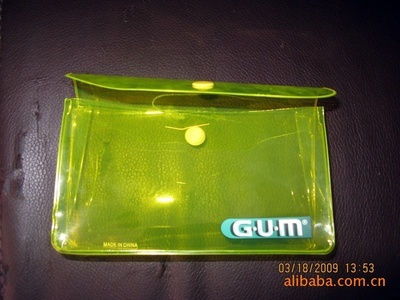 深圳市飛達(dá)塑膠制品 一站式采購(gòu)日用品包裝袋、手袋、旅行袋的優(yōu)質(zhì)廠家