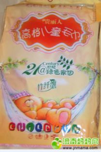 閑家日用百貨閑置大貼 小物件里的大乾坤，讓閑置煥發(fā)新生機(jī)