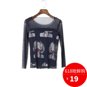 服飾折扣店價(jià)格指南 一手貨源與批發(fā)報(bào)價(jià)解析