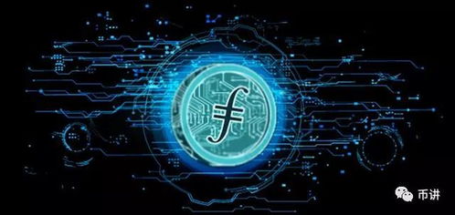 Filecoin官方新策略 借助IPFS集群實(shí)現(xiàn)數(shù)據(jù)冗余與自動(dòng)化處理，重塑數(shù)據(jù)存儲(chǔ)服務(wù)