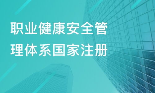 中山沙溪健康管理培訓課程哪家好？淘學培訓詳解