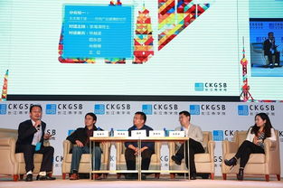 以專業化投資管理為核心 2024年后經濟時代的增長新策略