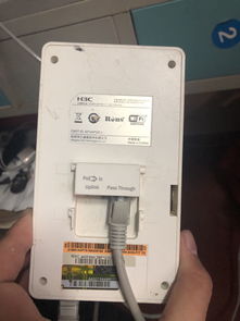 宿舍中繼器 提升網絡覆蓋的實用助手